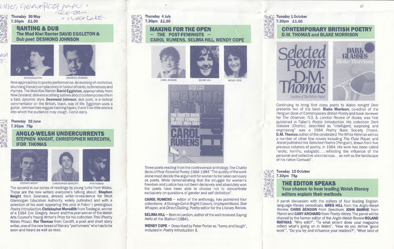 Oriel Events season 1985 back